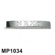 MP1034 - "NEXT" Metal Plate